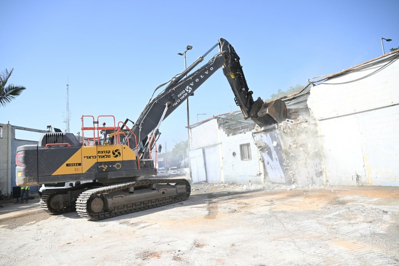 עיריית ראשון לציון