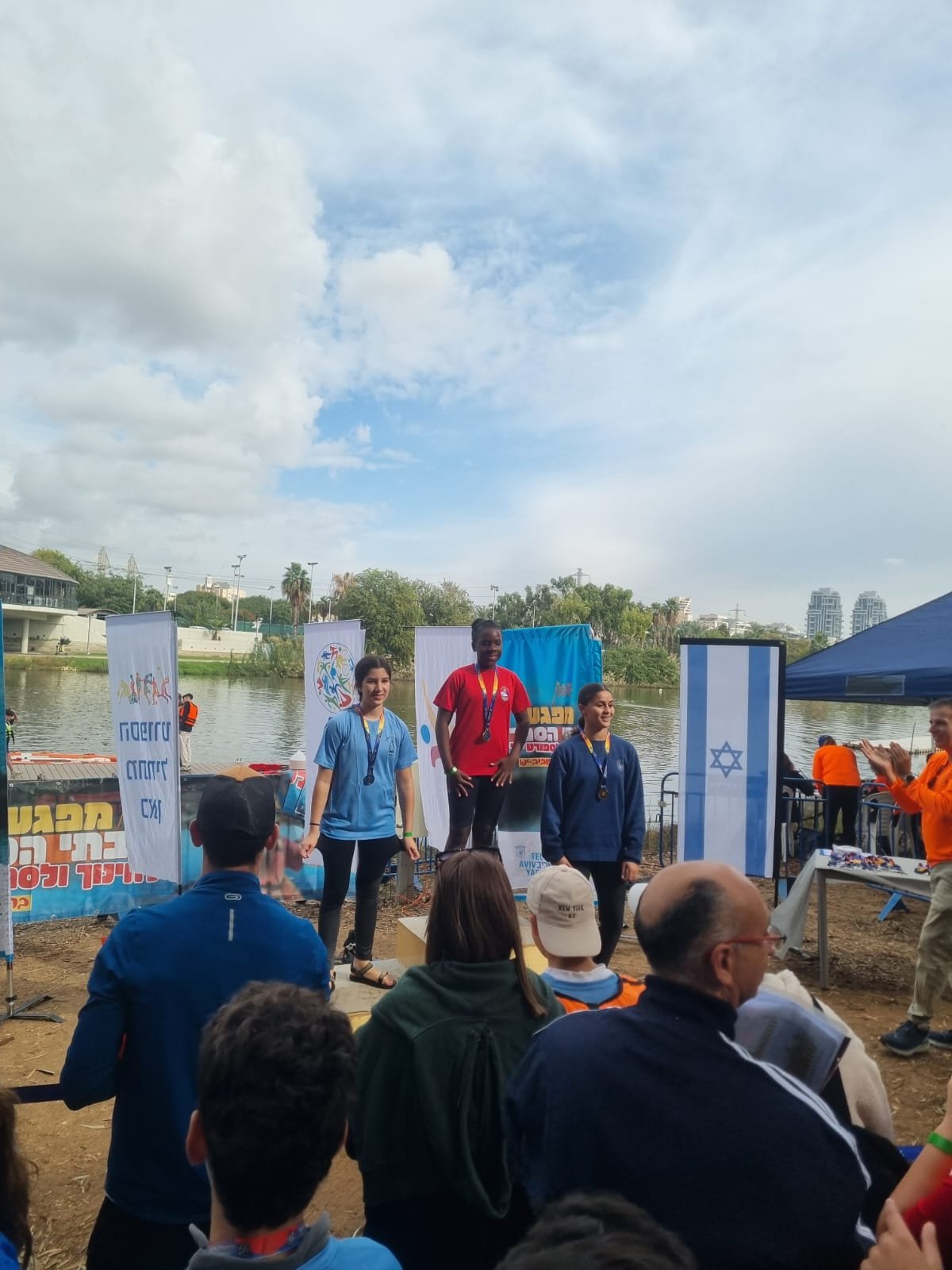 בית הספר הימי בת-ים