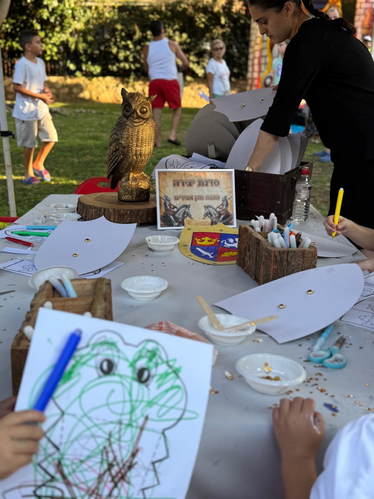 עיריית בת ים