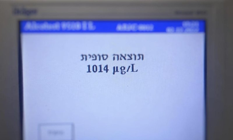 רוכב אופניים נתפס בבת ים עם כמות אלכוהול חריגה בגופו