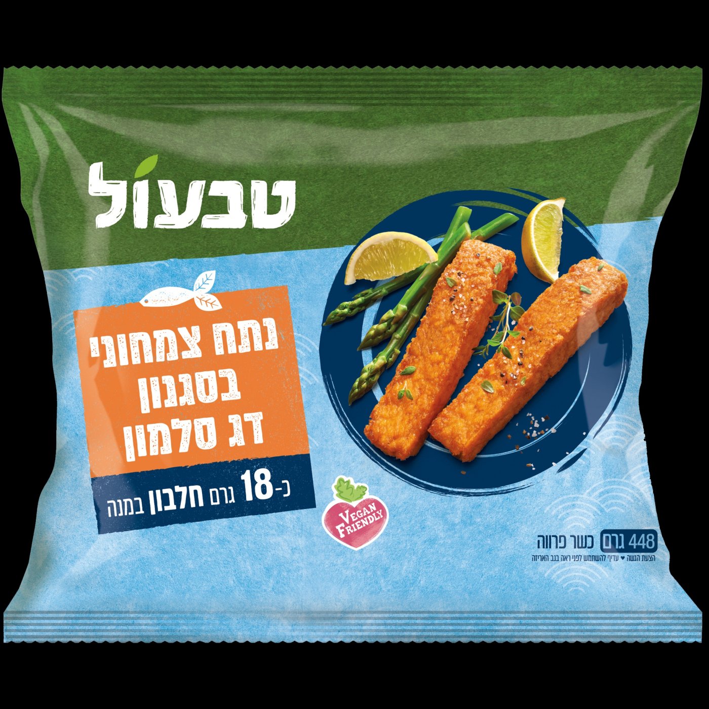 סטודיו אוסם