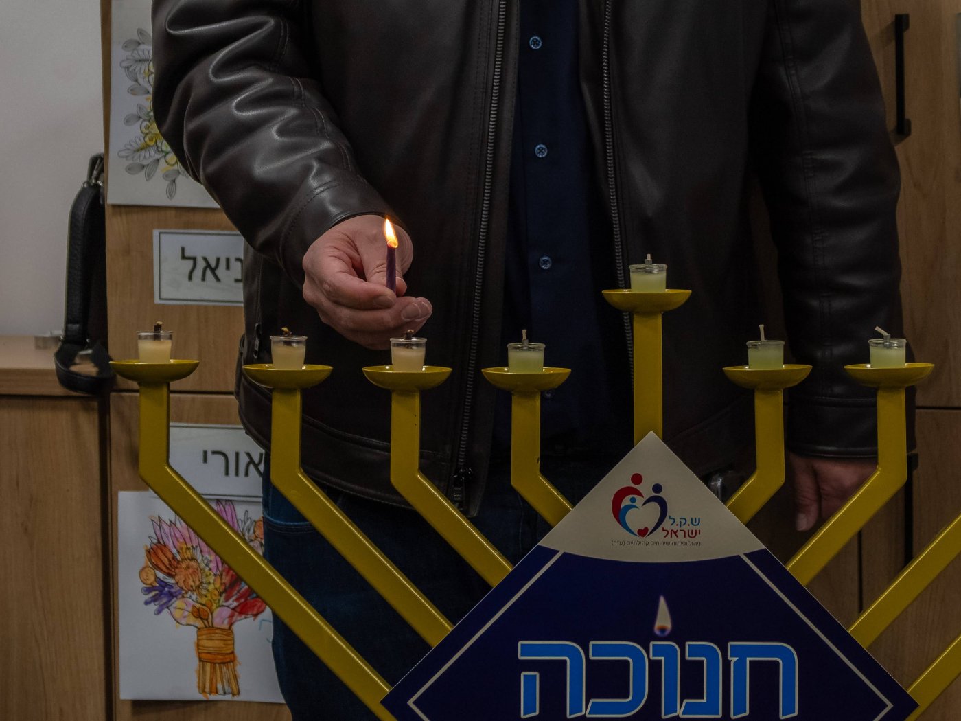 יוסי רון