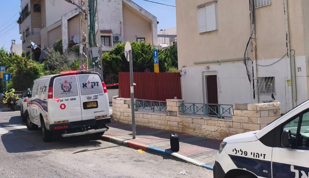 נעדרת תושבת חולון נמצאה ללא רוח חיים