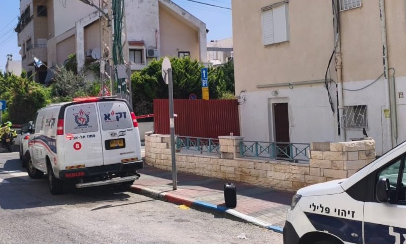 נעדרת תושבת חולון נמצאה ללא רוח חיים
