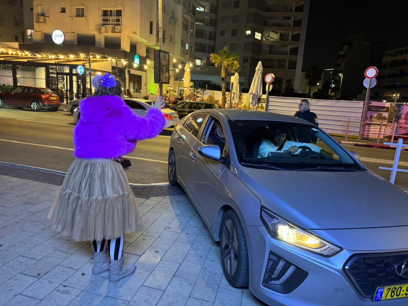 עיריית בת ים