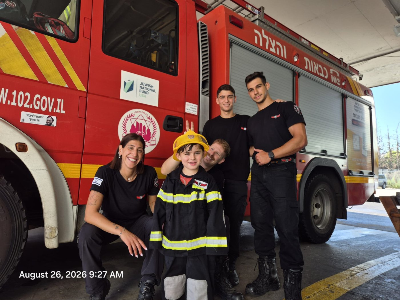 לוחמי האש של חולון הגשימו חלום לראיין הקטן