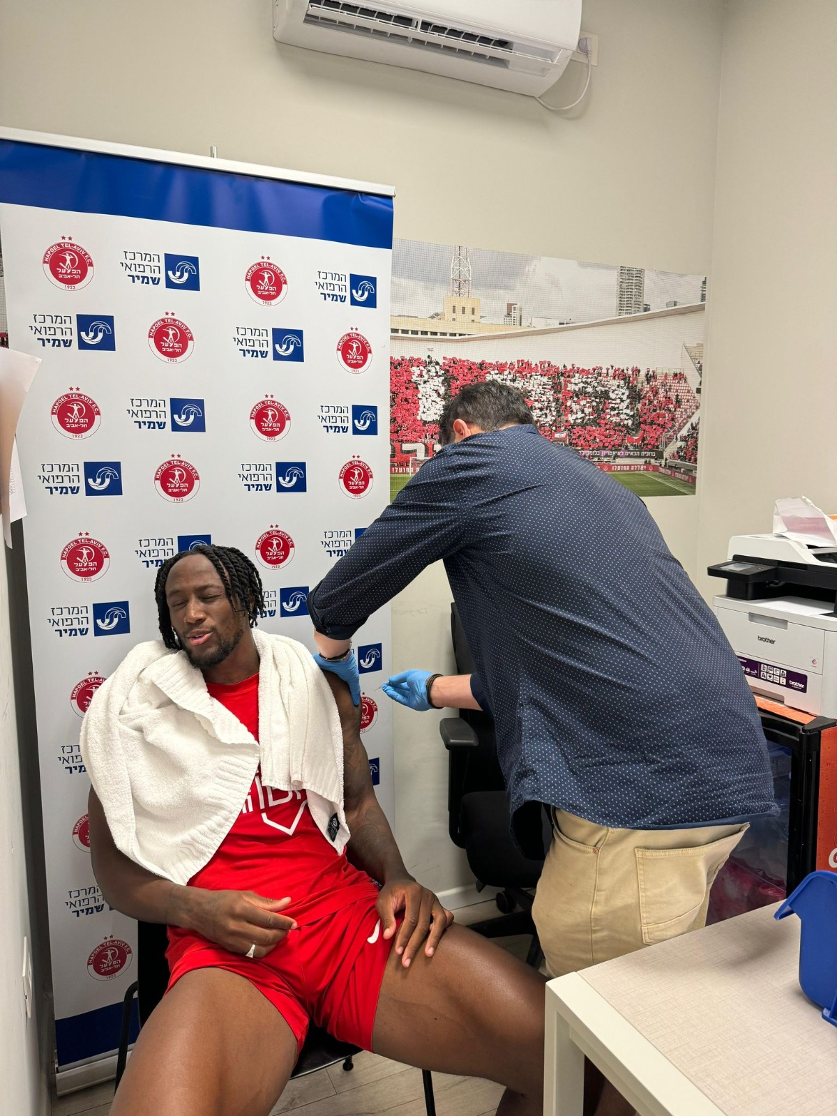 דוברות המרכז הרפואי שמיר (אסף הרופא)