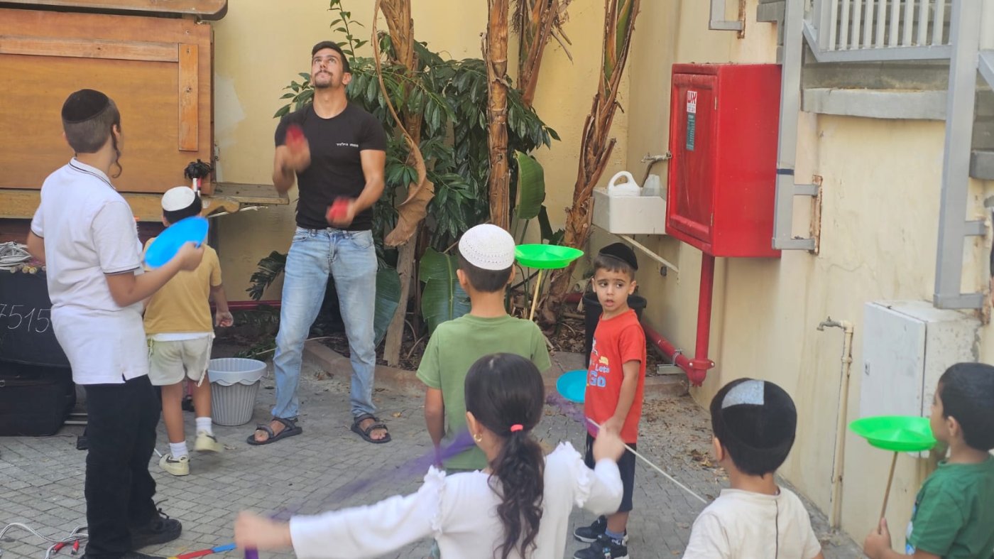 עיריית חולון