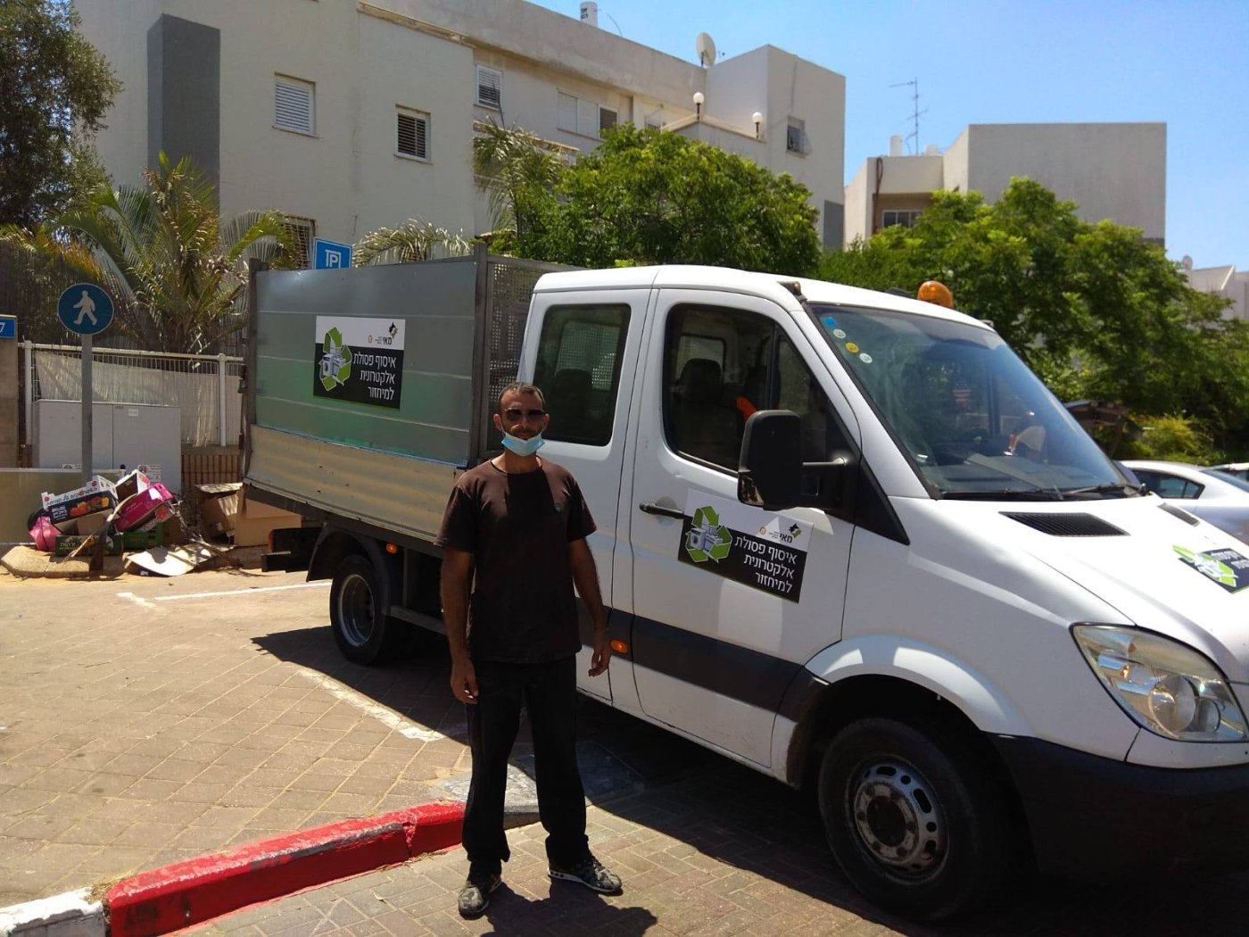 נוספו מרכזי איסוף פסולת אלקטרונית בבת ים