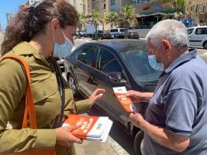 חיילת פיקוד העורף צילום דובר צהל3