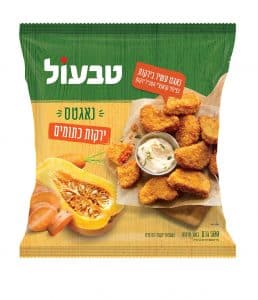 נאגטס ירקות כתומים. צילום: סטודיו אסם